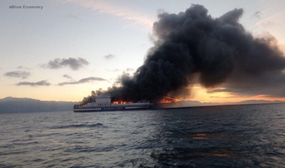 Breaking News : Serious fire aboard Grimaldi's Euroferry Olympia Ro Ro ( Details ) (VIDEO ) - Blue Economy - موقع بحري شامل