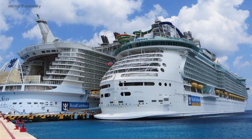 eBlue_economy_Carnival Cruises Ships