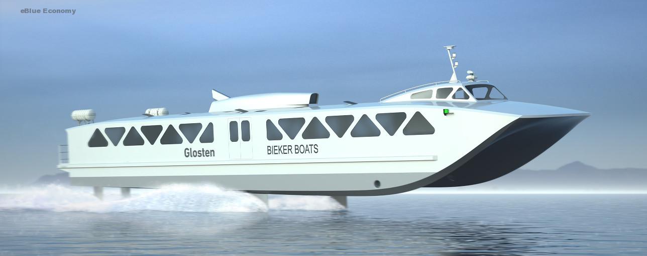 eBlue_economy_Project to design and deploy new “Mosquito fleet