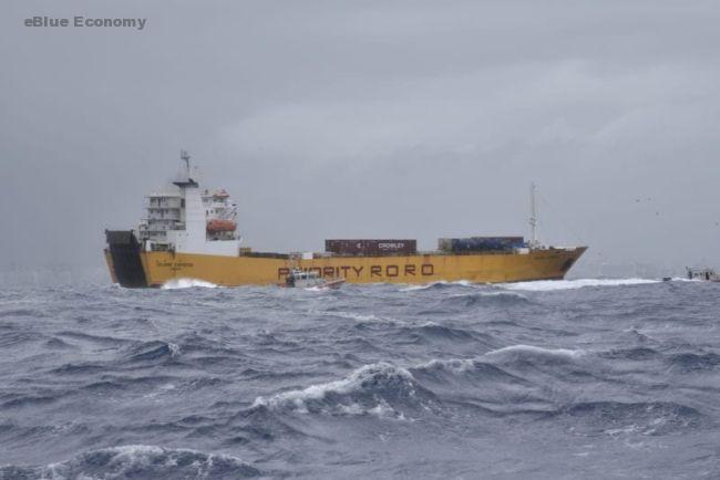 eBlue_economy_US Coast rescues cargo ship after departing San Juan in rough weather
