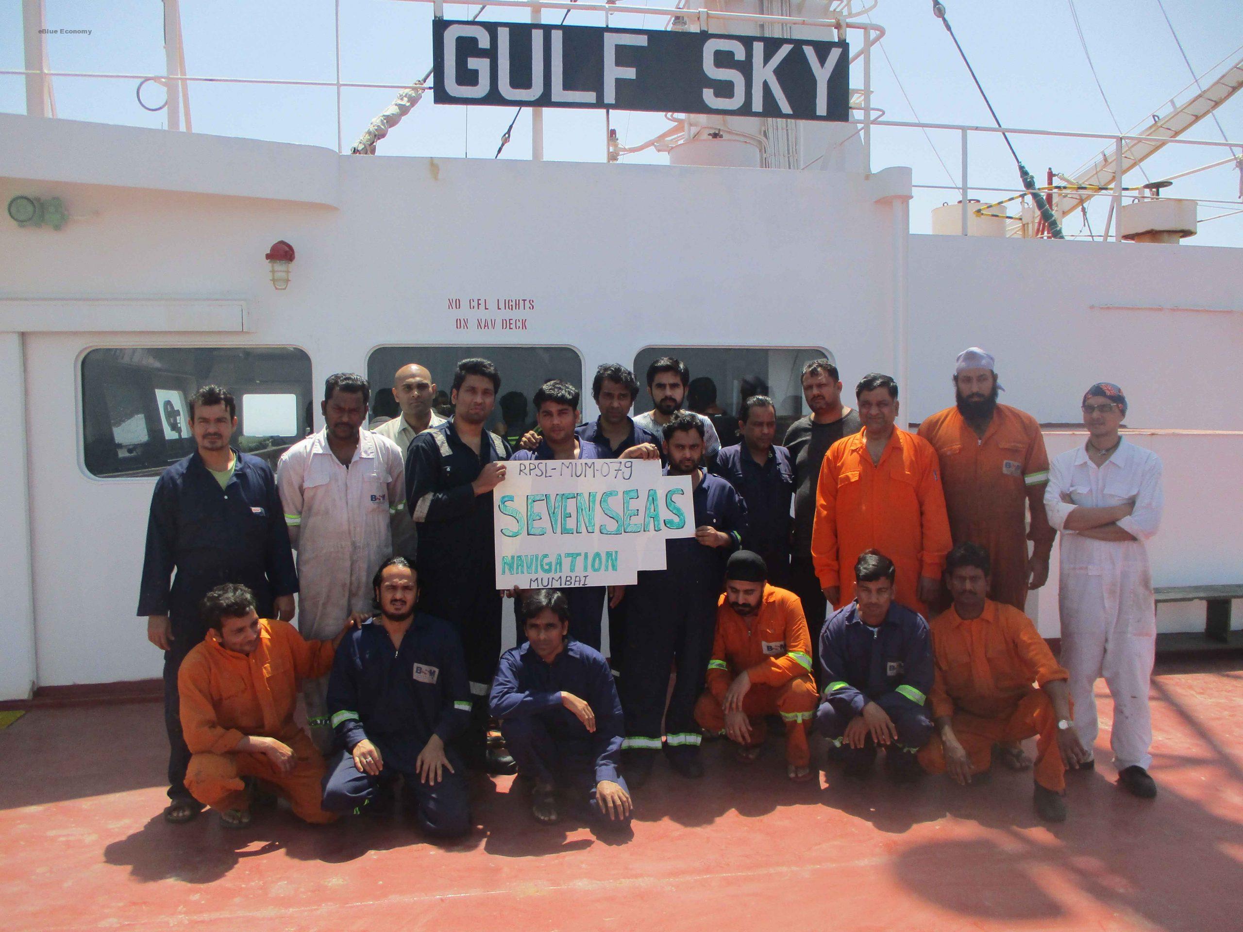 eBlue_economy-Gulf-Sky-crew2-scaled