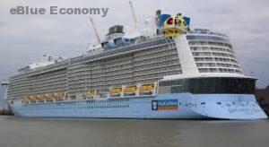 eBlue_economy-Royal-Carbbean-cruise