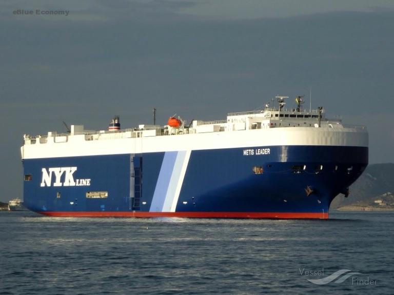 eBlue_economy_Japanese car ship arrested in Melbourne over crew change