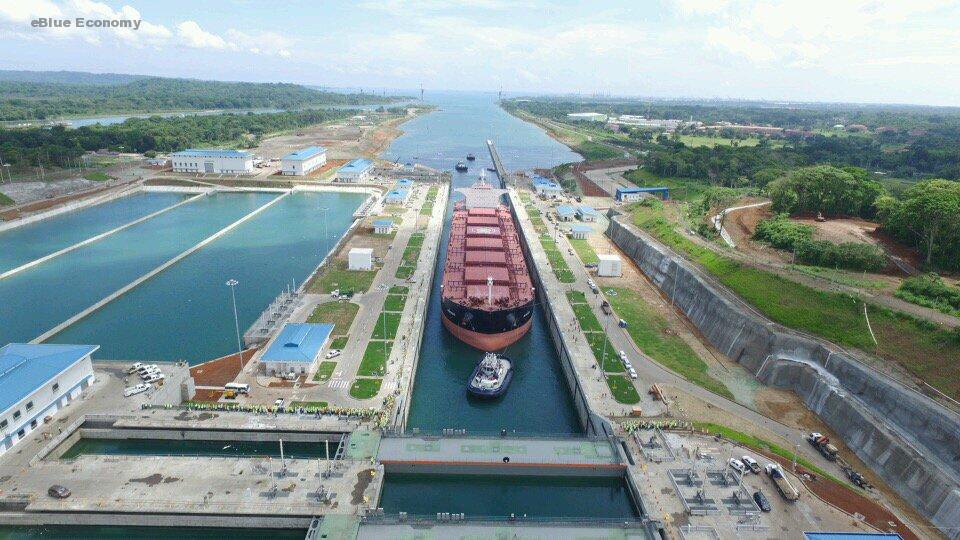 eBlue_economy_Panama Canal _Closes Fiscal Year 2020 With 475 Million Tons