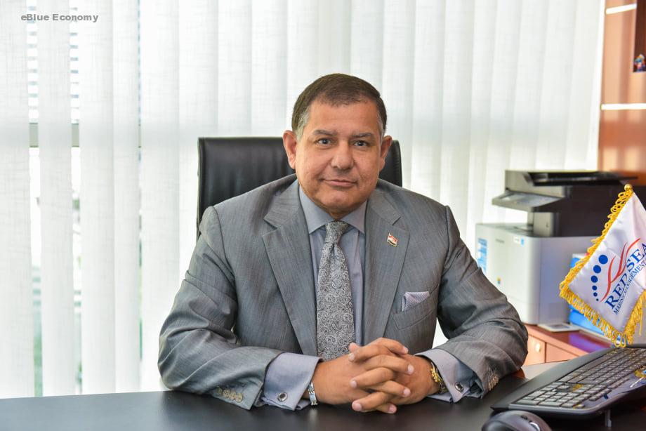 eblue_economy_القبطان جمال فكرى
