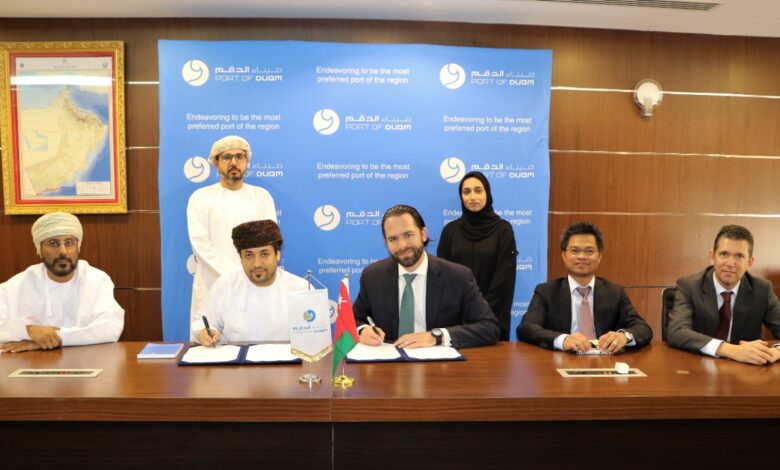 eBlue_economy_ Bunkering Agreement inked between NIMR International & Port of Duqm Company
