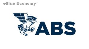 eBlue_economy_ABS