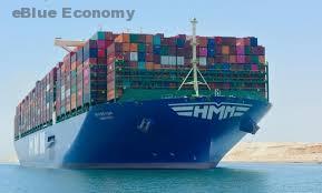 eBlue_economy_Suez_Canal