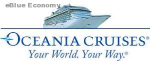 eBlue_economy-Oceania_cruise_line