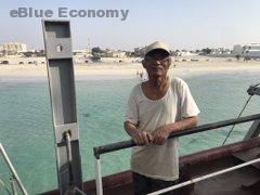 eBlue_economy-tanker