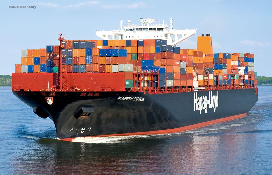 eBlue_economy_Hapag-Lloyd.jpg