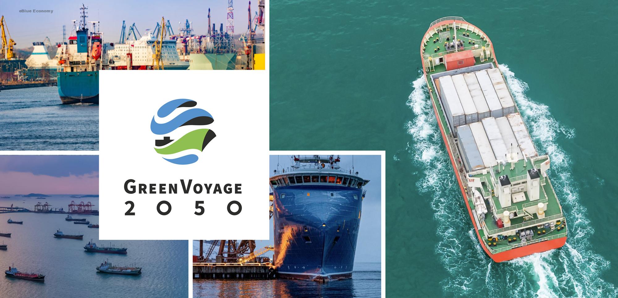 eBlue_economy_Green_Voyage