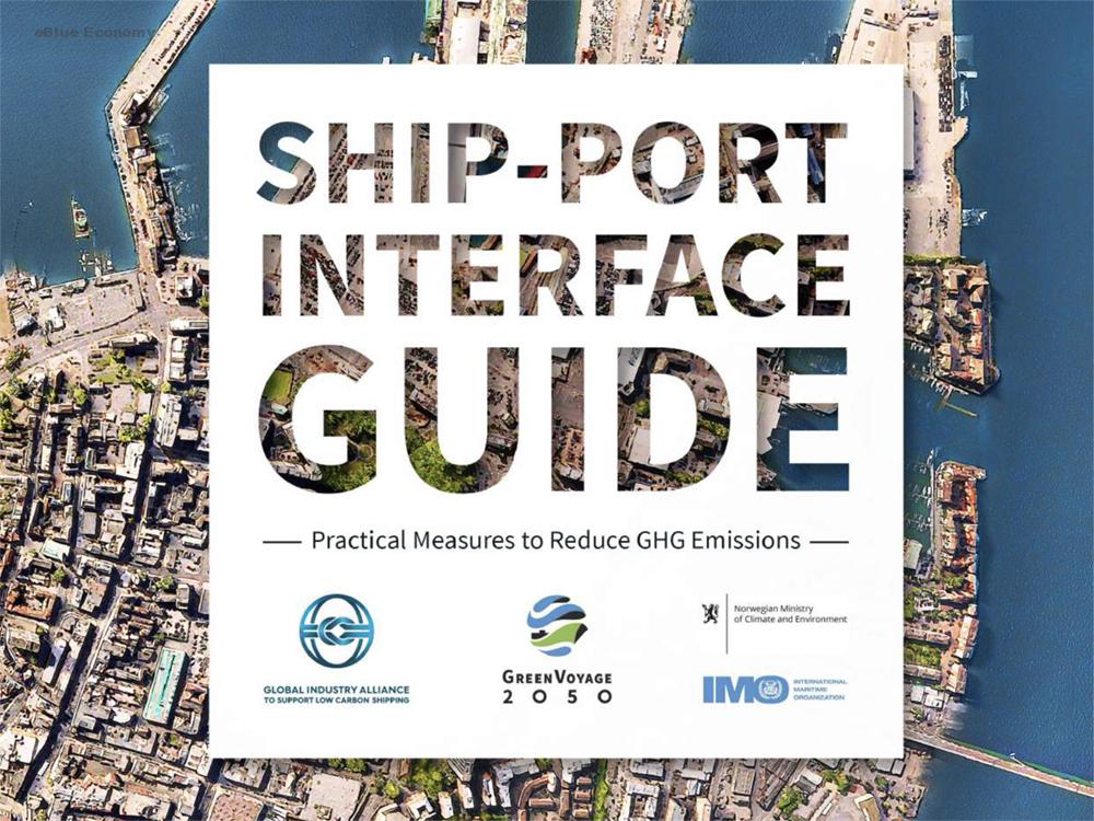 eBlue_economy_Ship-port interface guide