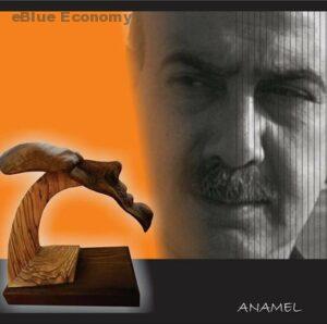eBlue_economy_على _بهاء_الدين_معلا