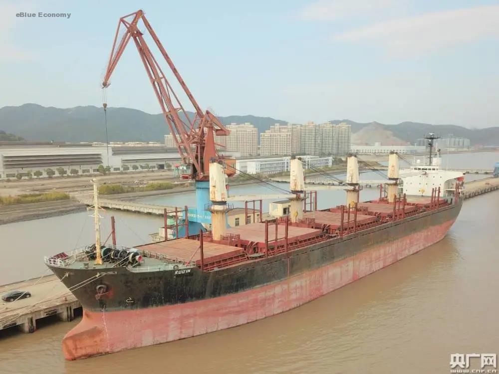 eBlue_economy_A 31-year-old Ship Sold at 10 Million RMB, and the Price of Second-hand Ships Keep Rising