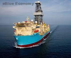 eBlue_economy_Maersk Drilling confirms long-term drillship contract with Tullow Oil offshore Ghana