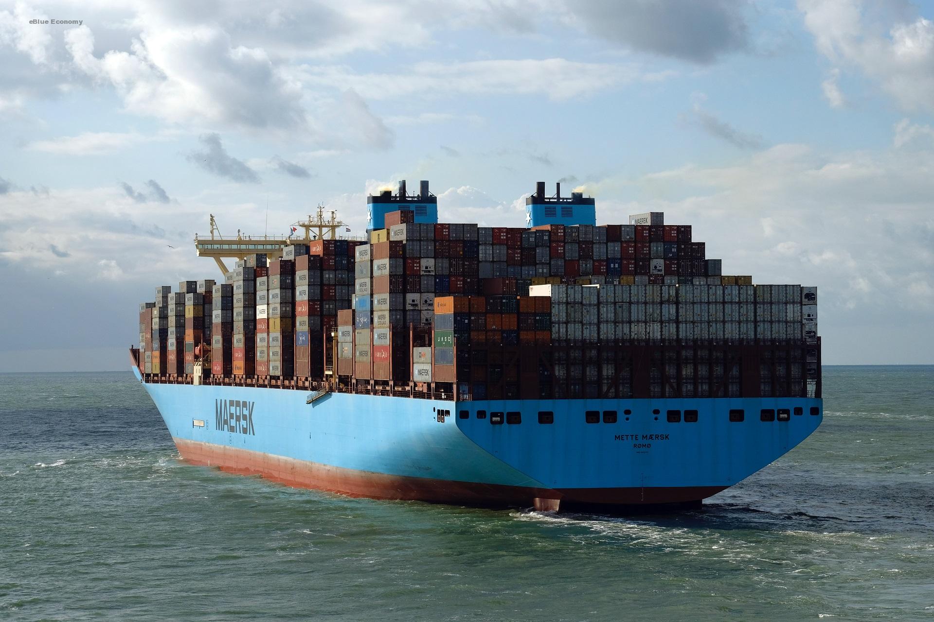 eBlue_economy_Mitsui joins Maersk Mc-Kinney Moller Center for Zero Carbon Shipping