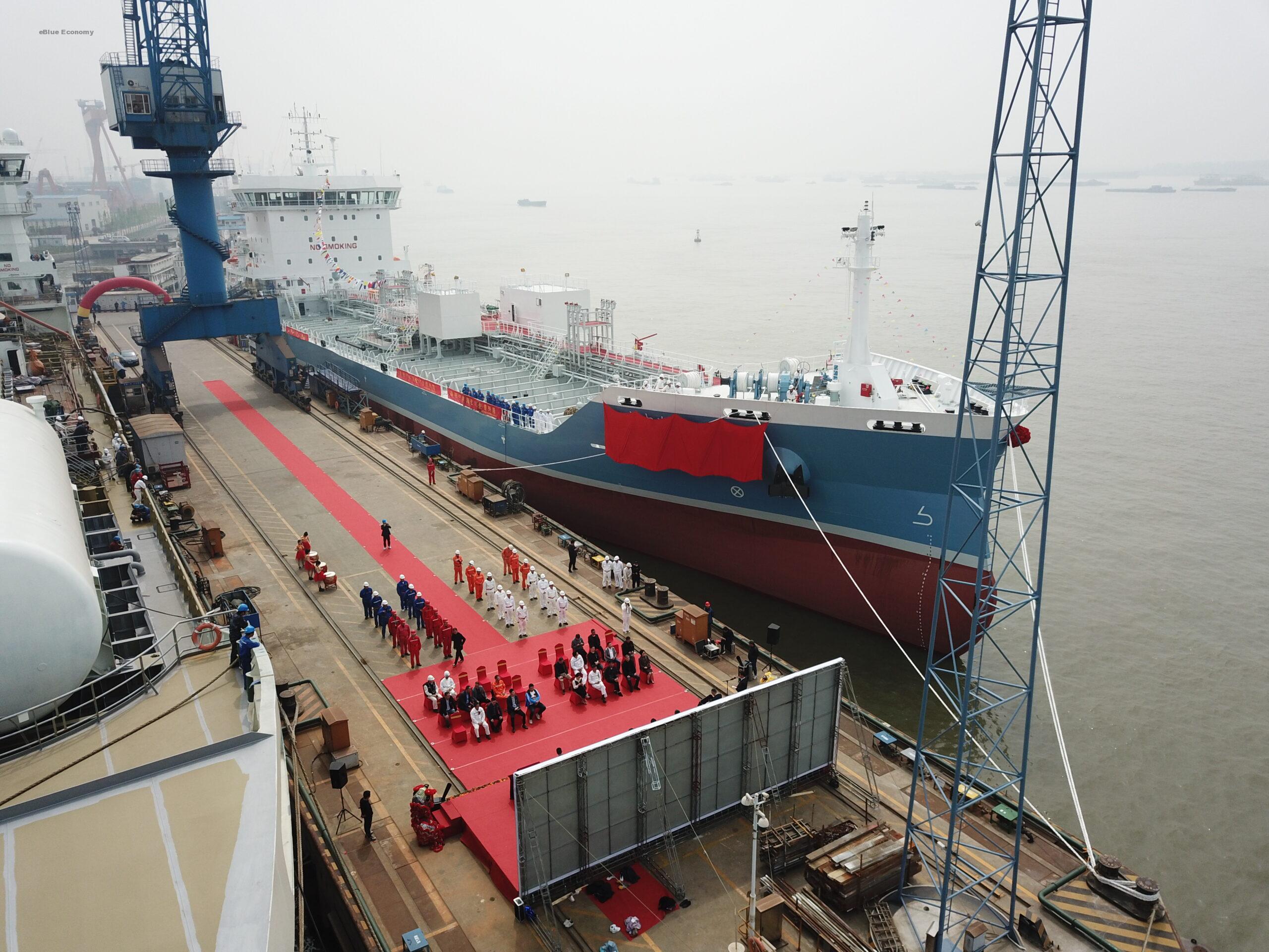 eBlue_economy_Naming ceremony held of FKAB-designed 11960 DWT stainless steel chemical tanker of Ningshen shipping