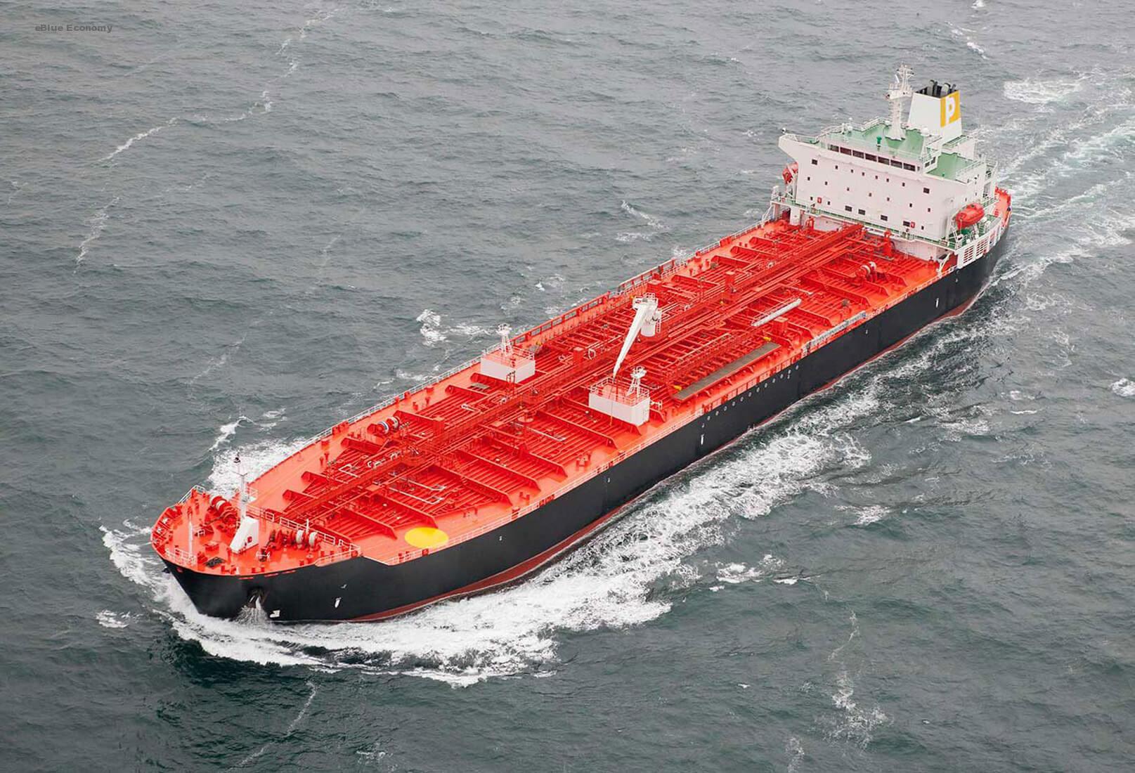 eBlue_economy_Pyxis Tankers Announces Agreement to Acquire Modern Product Tanker