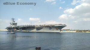 eBlue_economy_Suez_Canal_اليوم_ الجمعة