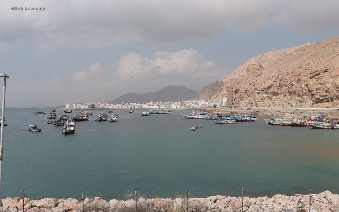 eBlue_economy_port_of_mukalla