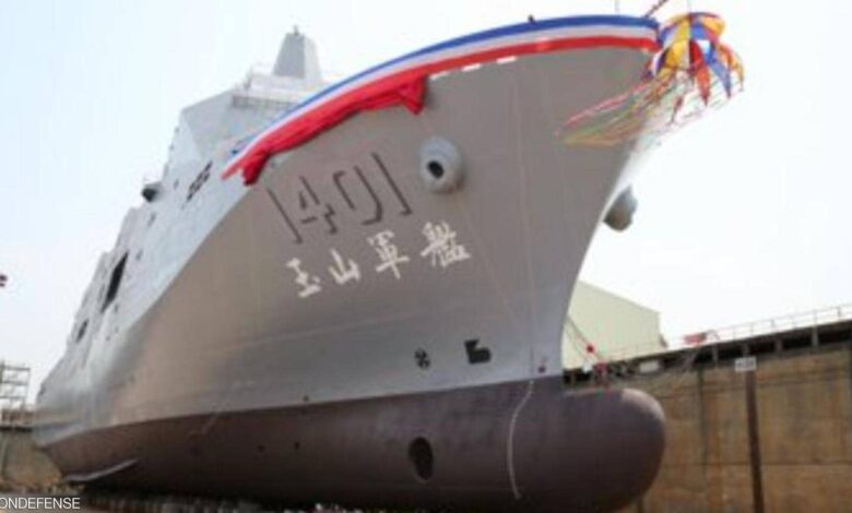 eBlue_economy_تايوان تعزز أسطولها بسفينة برمائية  لتعزيز جزر معرضة للخطر فى بحر الصين الجنوبى