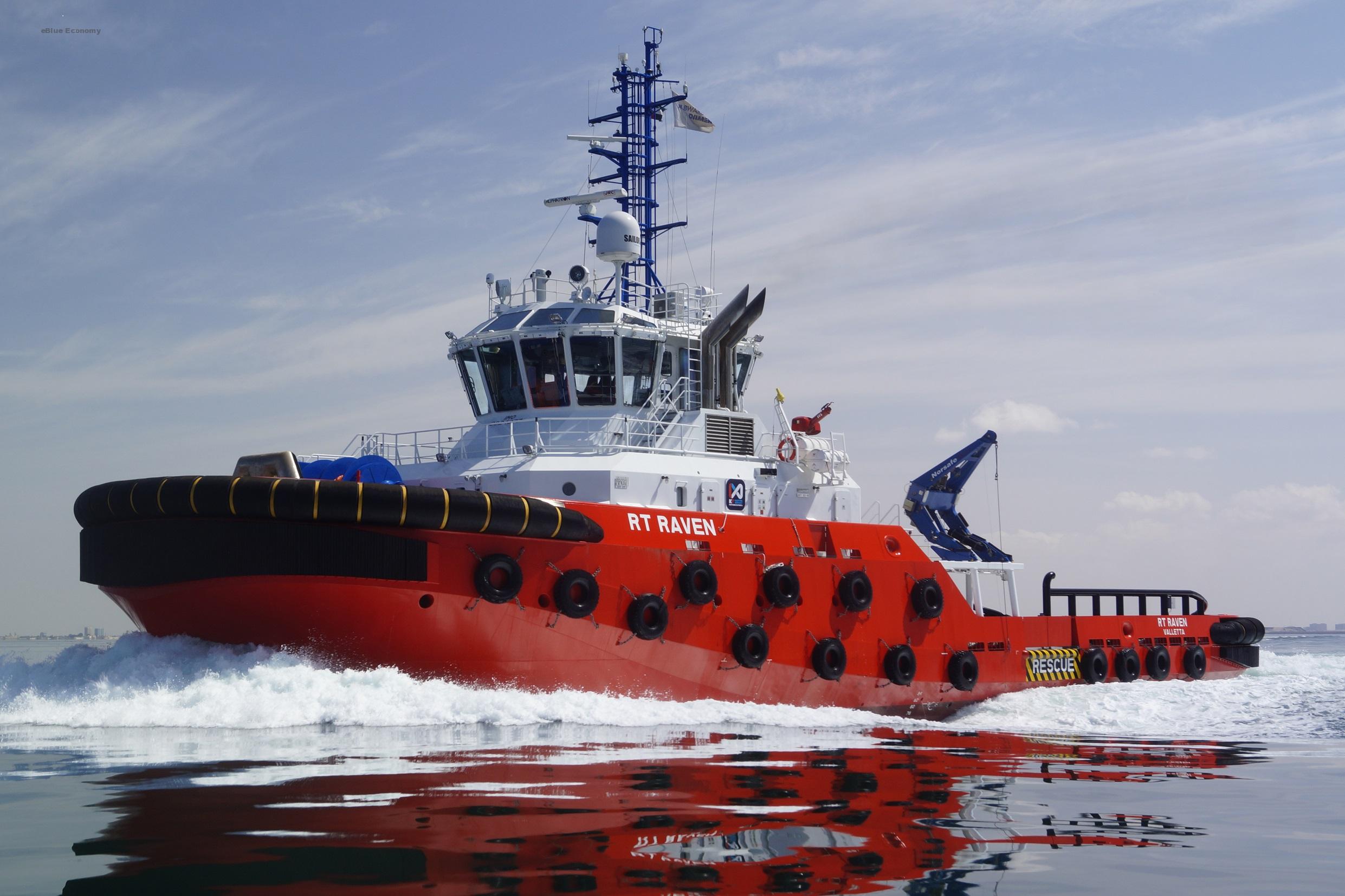 eBlue _economy_Tugs towing & Offshore Newsletter 26 May PDF