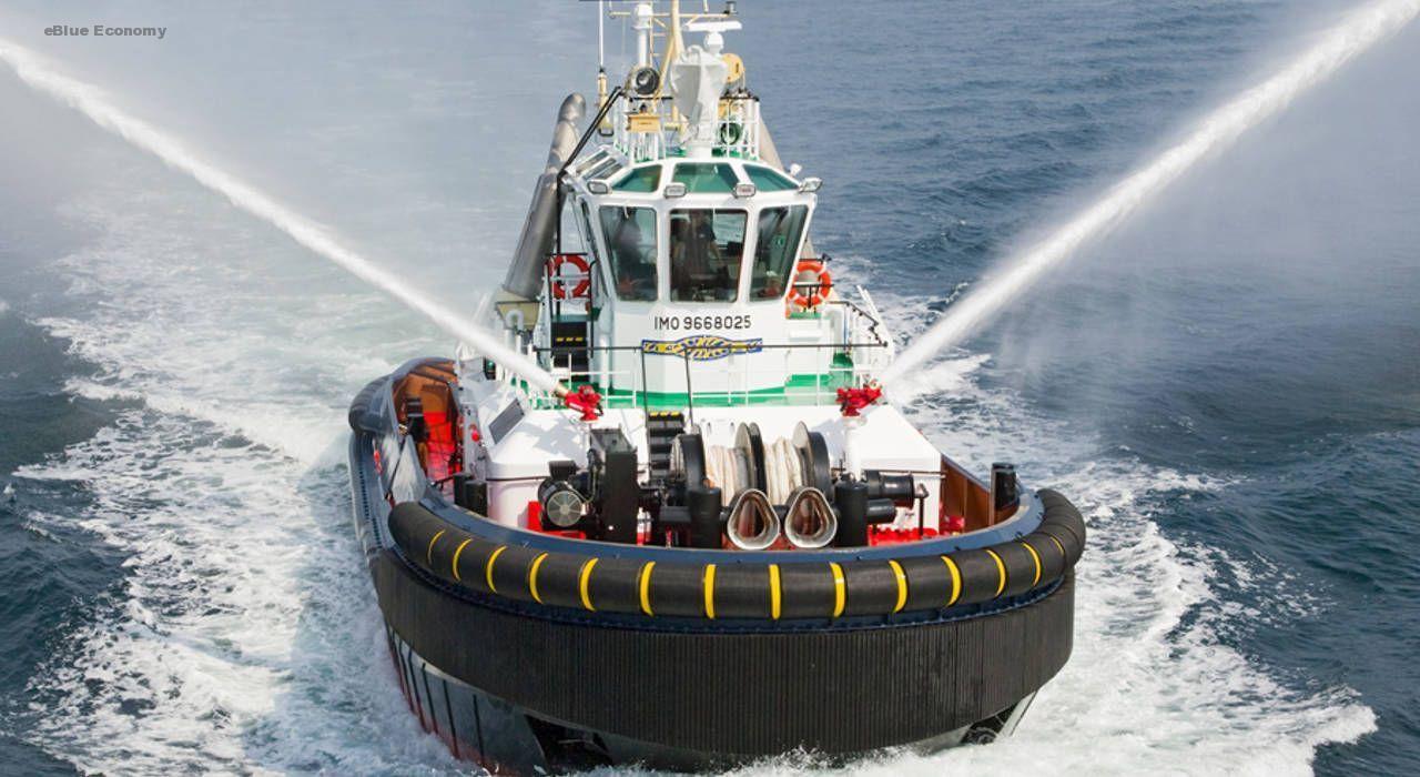 eBlue_ecServices_Tugs towing & Offshore Newsletter 42 2021 PDFonomy_