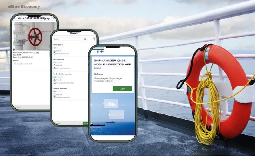 eBlue_economy_ DNV launches app for efficient safety inspections and reporting in ShipManager’s QHSE software