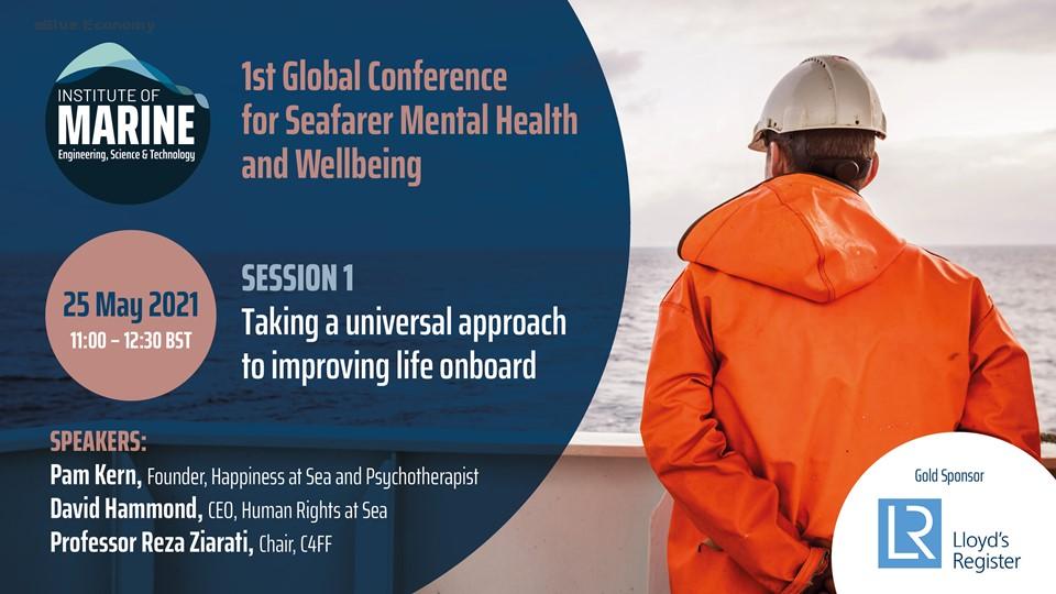 eBlue_economy_1st Global Conference for Seafarer Mental Health and Wellbeing