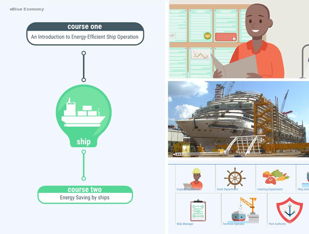 eBlue_economy_Energy efficient shipping course