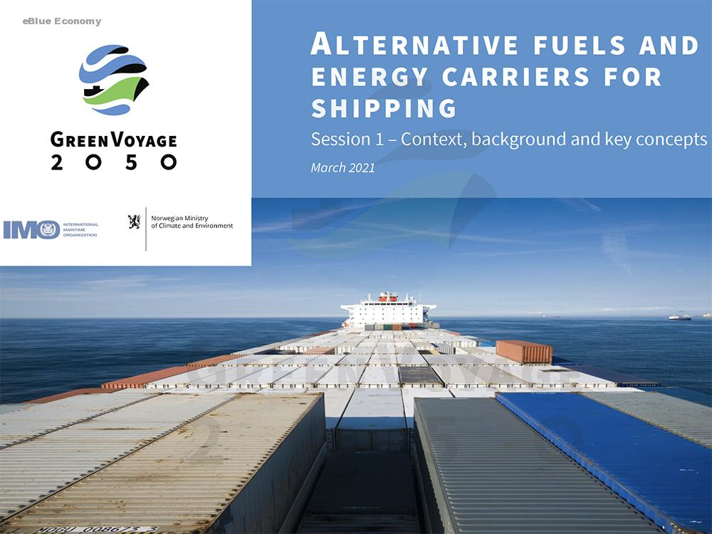 eBlue_economy_Marine fuel stakeholders encouraged to access free workshop