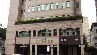 eBlue_economy_Taiwan_Navigation_Building