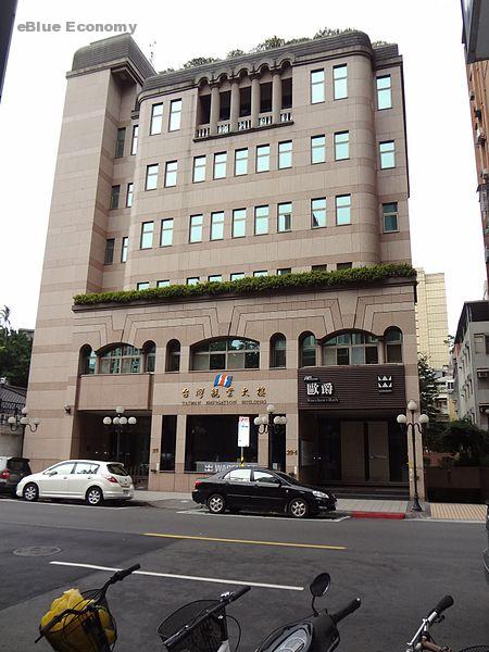 eBlue_economy_Taiwan_Navigation_Building