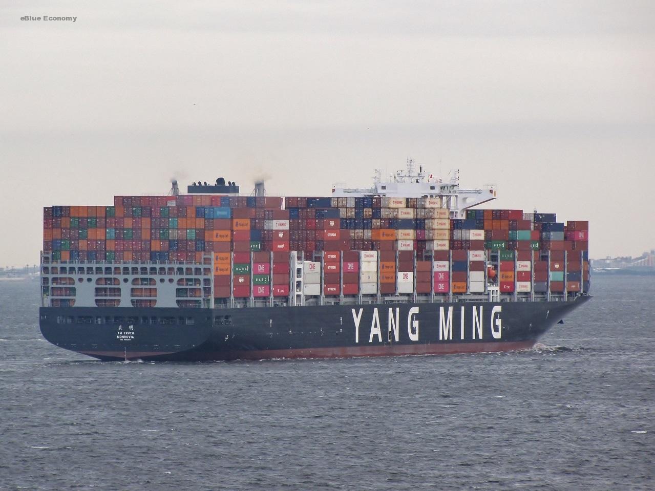 eBlue_economy_Yang Ming takes delivery of one more 11,000 TEU ship