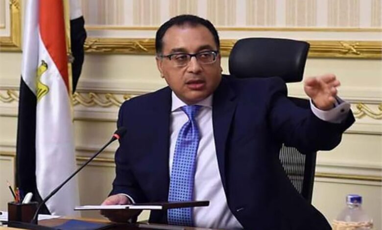 Blue_economy_رئيس الوزراء المصري يتابع مشروعات الهيئة الاقتصادية لقناة السويس