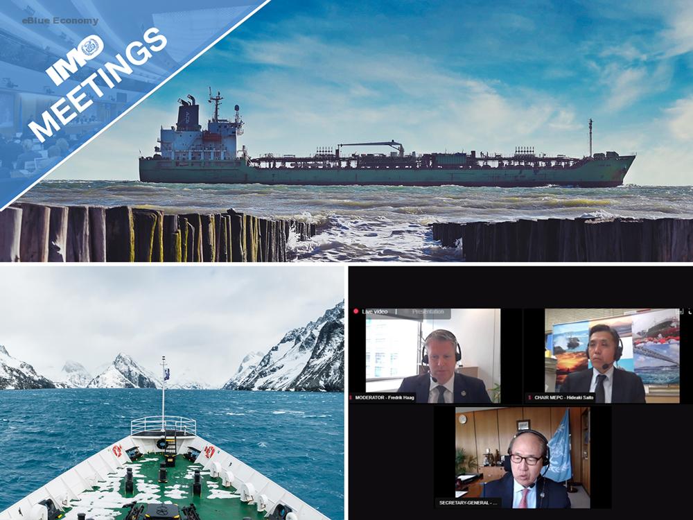 eBlue_economy_IMO environment meeting set to adopt GHG cutting measures