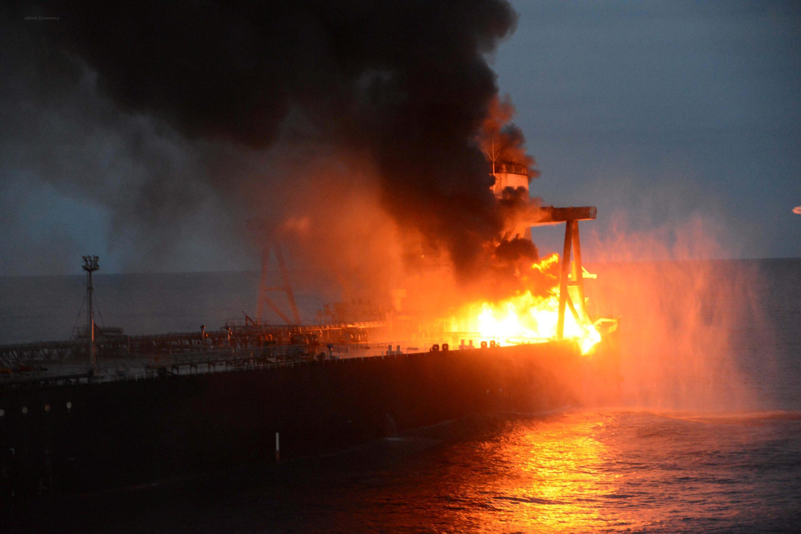 eBlue_economy_Sri Lanka seeks UN help to assess damage caused by vessel fire