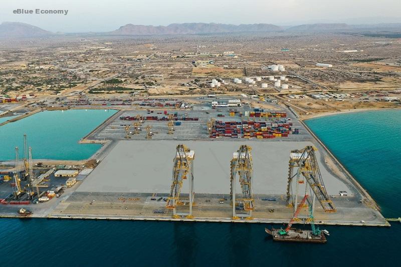 eBlue_economy_container terminal at Berbera Port