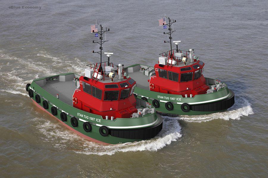 eBlue_economy_ Tugs towing & Offshore Newsletter PDF