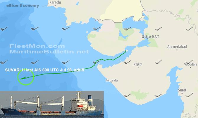 eBlue_economy_Cargo ship sinking in Arabian sea