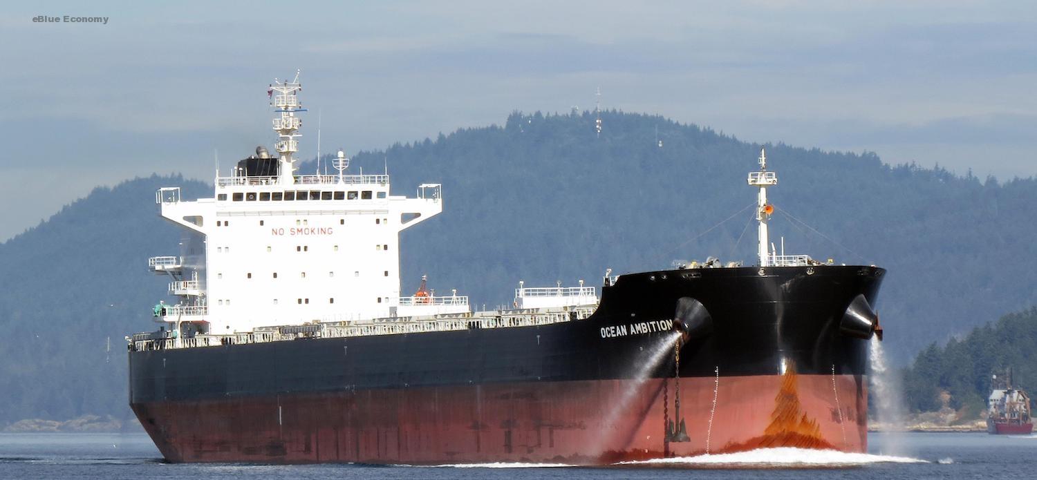 eBlue_economy_Diana Shipping Inc. Announces the Acquisition of a Kamsarmax Dry Bulk Vessel