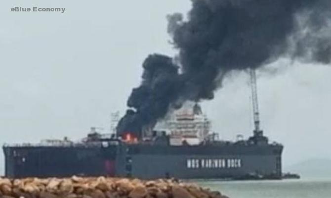 eBlue_economy_Dry docked tanker fire, Singapore Strait