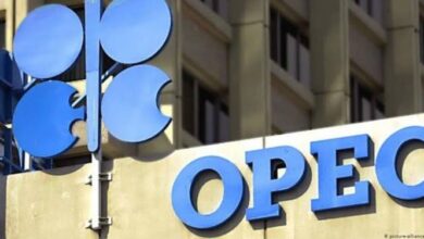 eBlue_economy_OPEC to mark 50th anniversary of Nigeria’s Membership