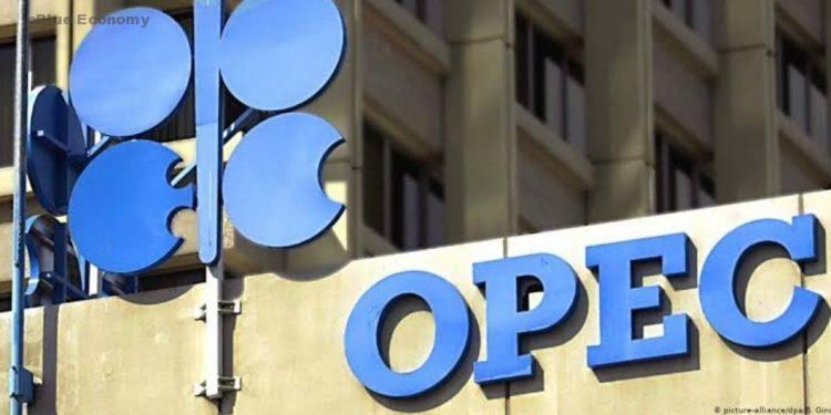 eBlue_economy_OPEC to mark 50th anniversary of Nigeria’s Membership