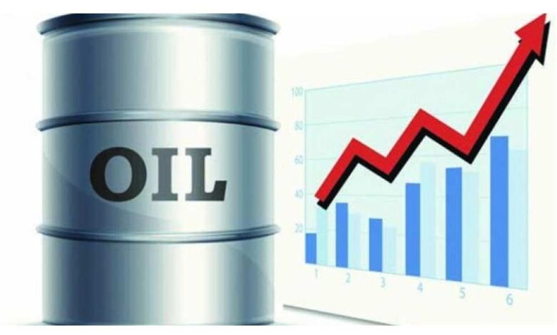 eBlue_economy_Oil prices _started rising