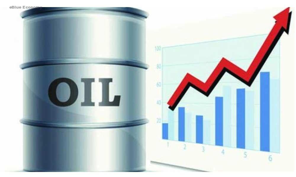 eBlue_economy_Oil prices _started rising