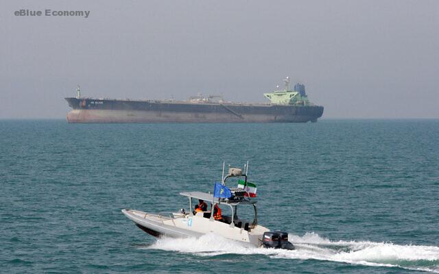 eBlue_economy_Two crew killed in attack on Israeli-managed tanker off Oman