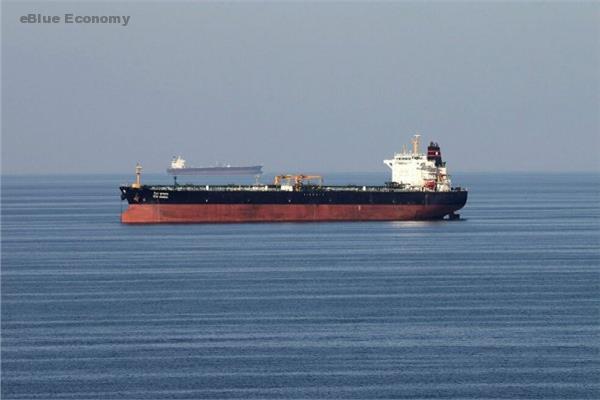 eBlue_economy_واشنطن تصادر سفينة نقلت مشتقات نفطية لكوريا الشمالية