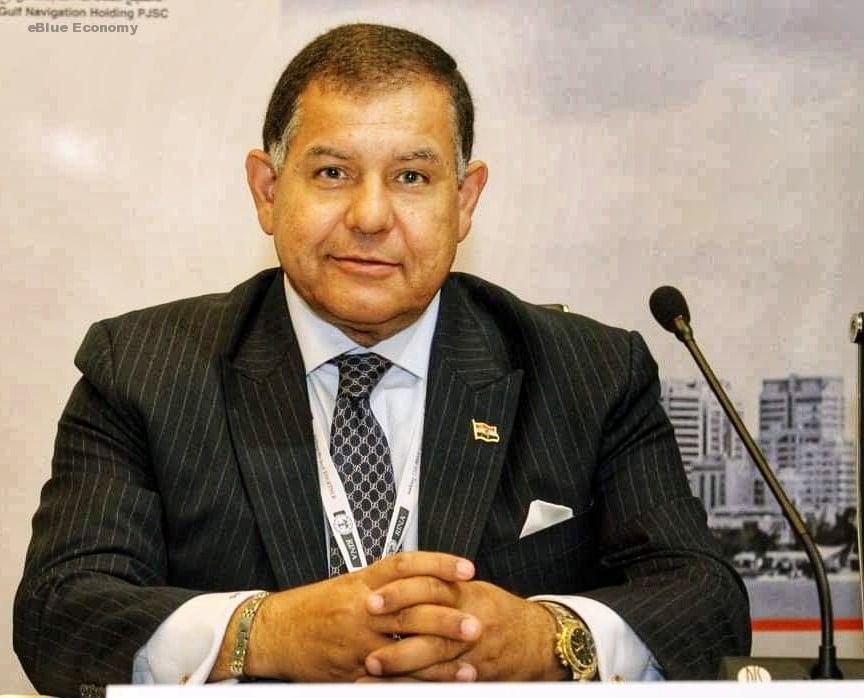 Blue_economy_الربان جمال فكرى